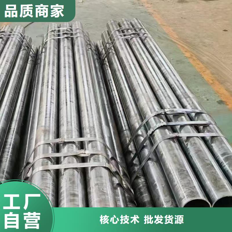专业销售35#精密钢管厂家