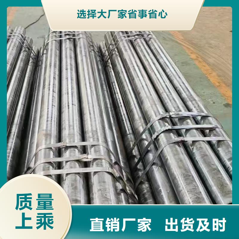生产10#精密钢管质量可靠的厂家