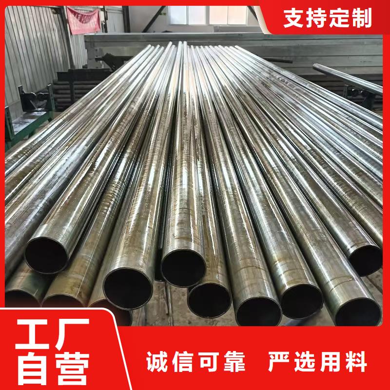 20#精密钢管厂家-价格低