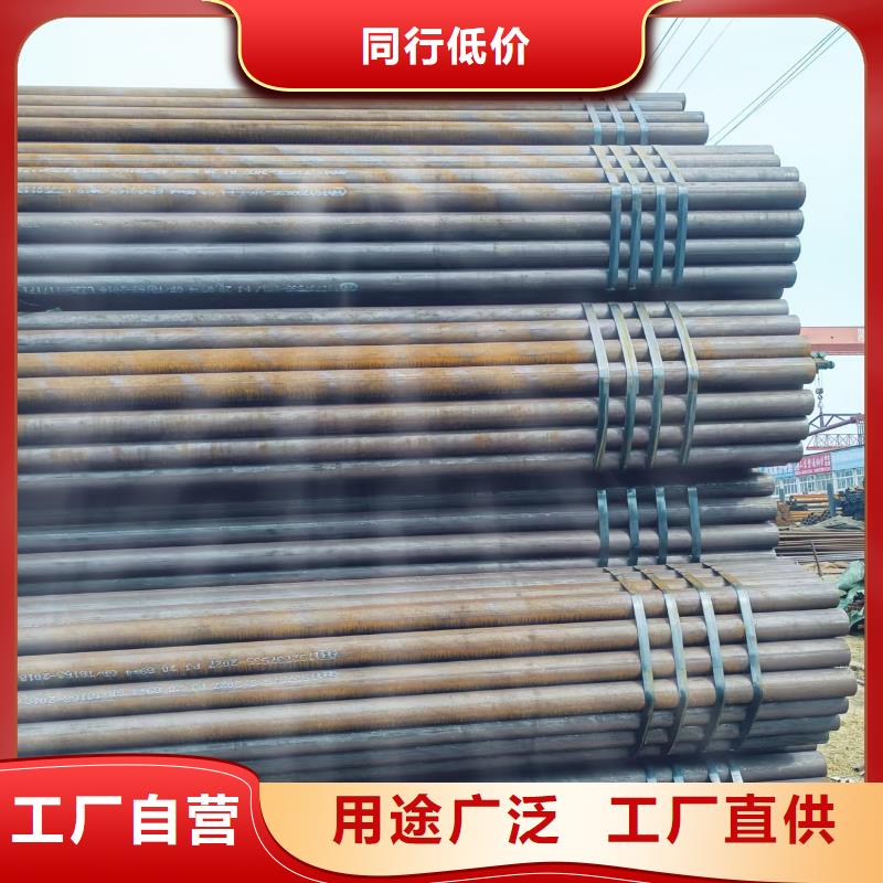 45#无缝钢管出厂报价