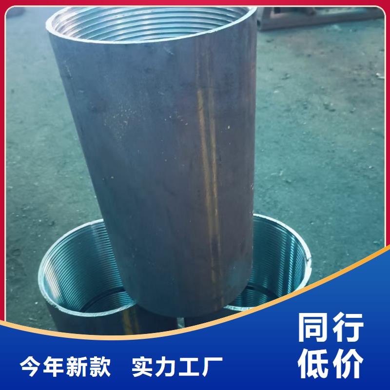 隧道超前小导管厂家款式多样