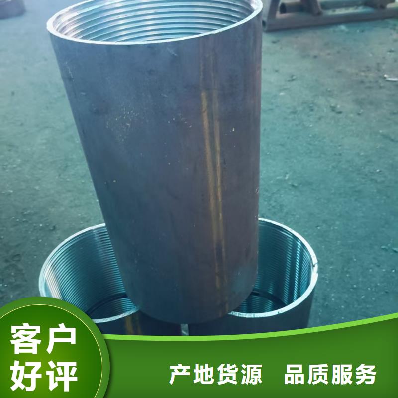广受好评管棚管厂家
