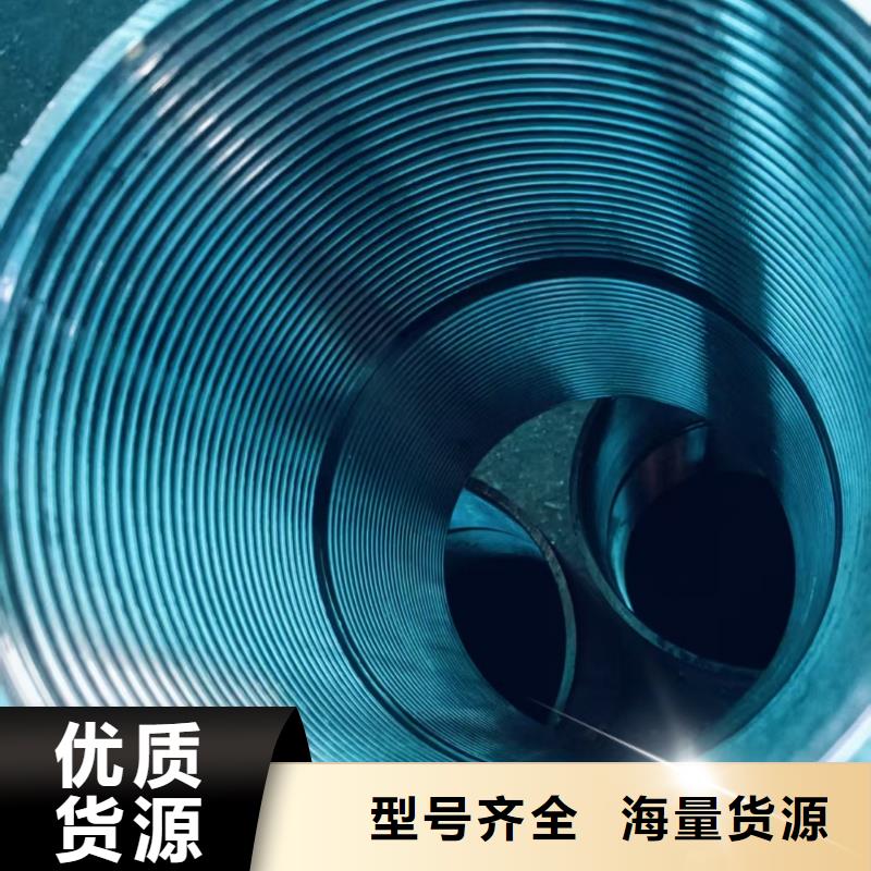隧道超前小导管安装