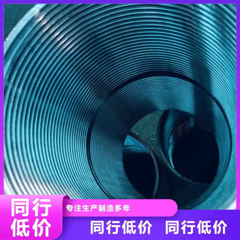 长期供应根管