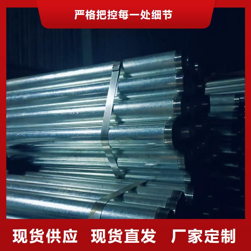 隧道注浆管价格比较