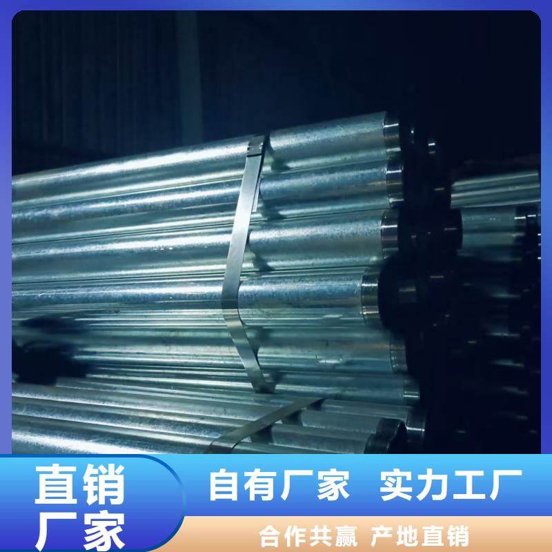 超前小导管制造厂家