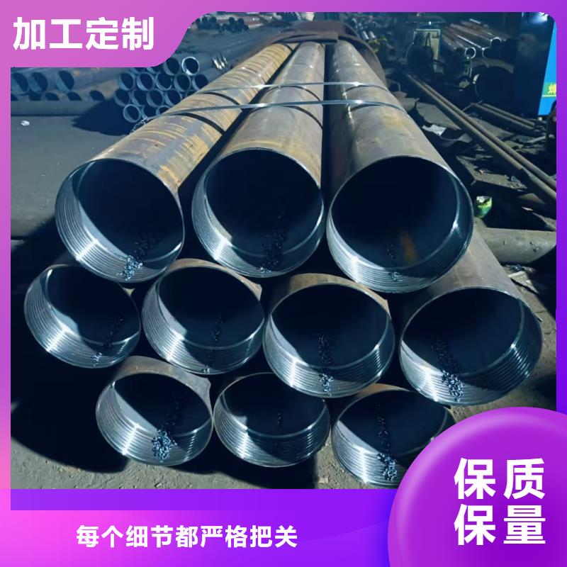 质优价廉的注浆管供货商