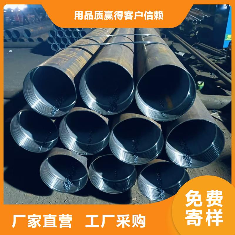 隧道注浆管量大价优