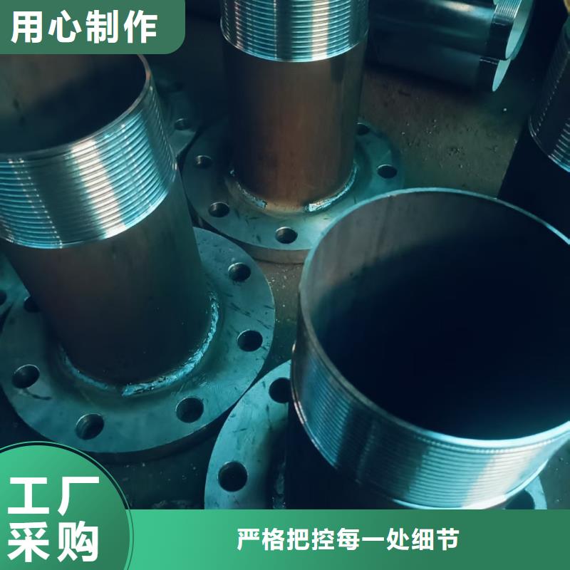 生产地质管的经销商