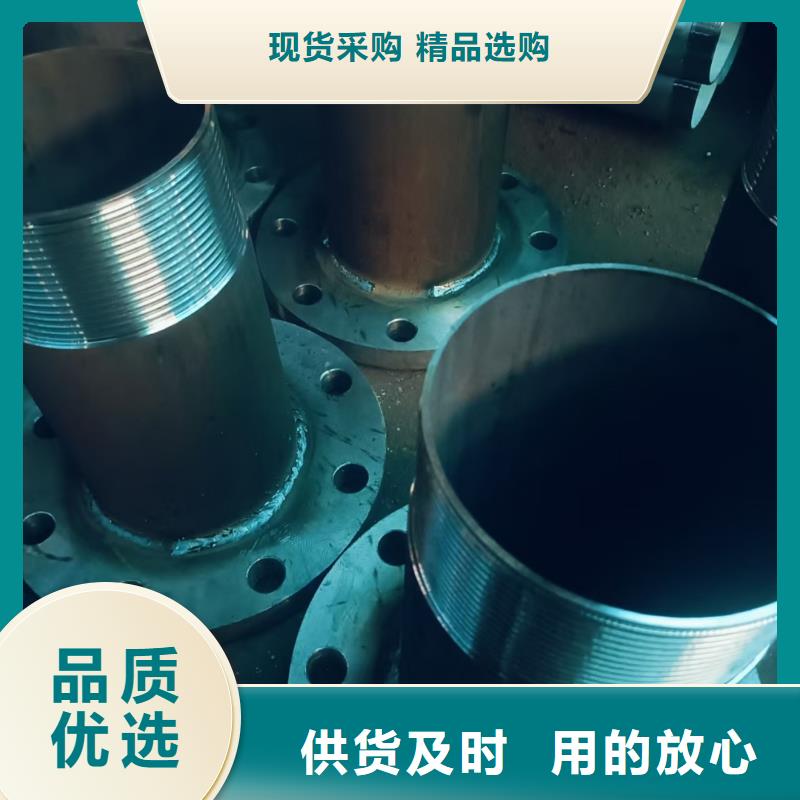 管棚管-我们只做高品质