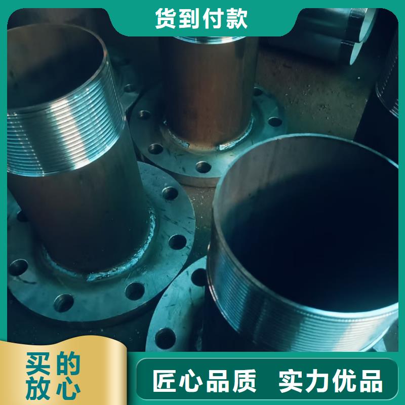 常年供应钢锚管-好评