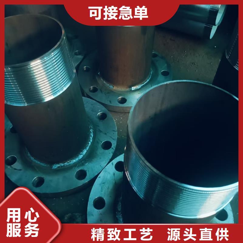 销售管棚管_诚信企业