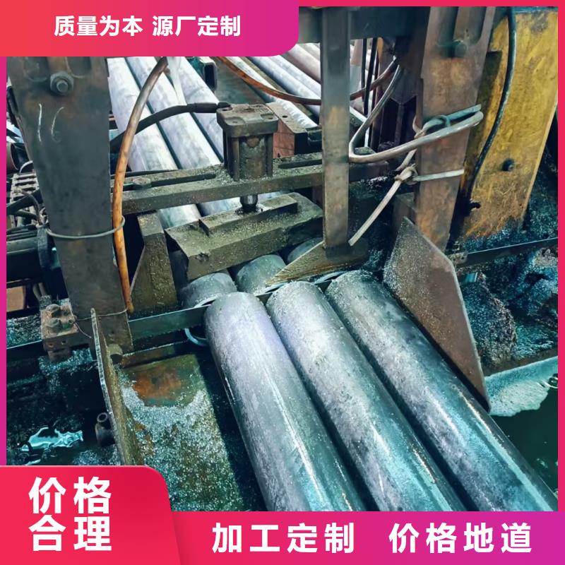 批发隧道注浆管的生产厂家