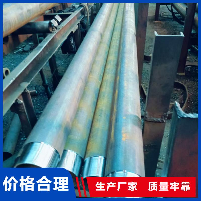 隧道注浆管施工方案
