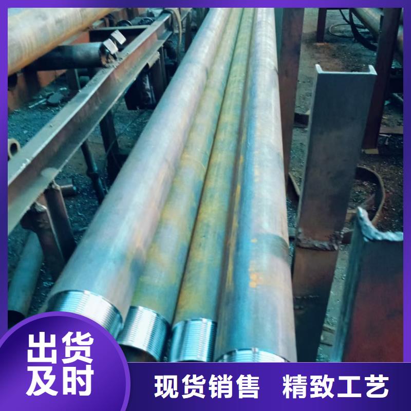 钢锚管厂家规格齐全