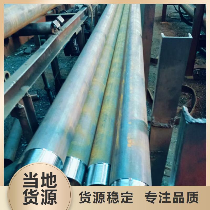 广受好评管棚管厂家