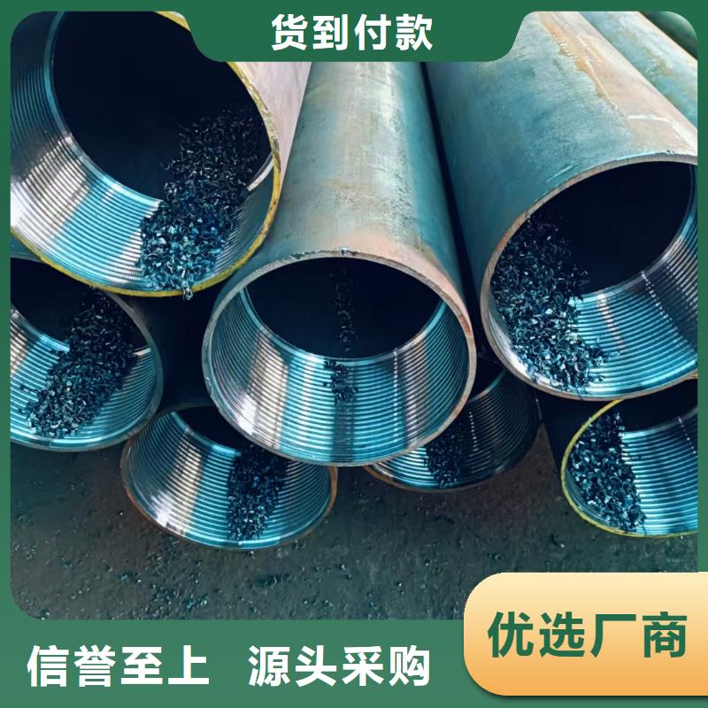 隧道超前小导管安装
