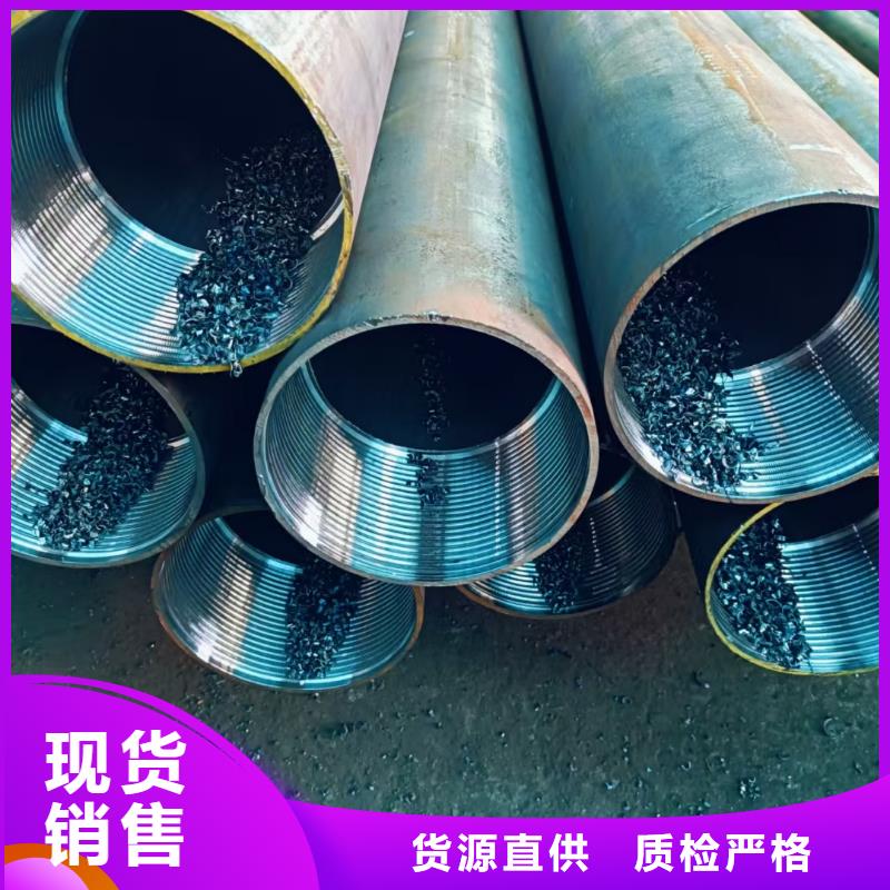 厂家批发中空锚杆_中空锚杆