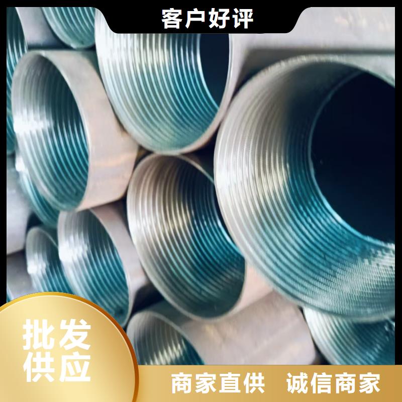 采购注浆管-现货充足有保障