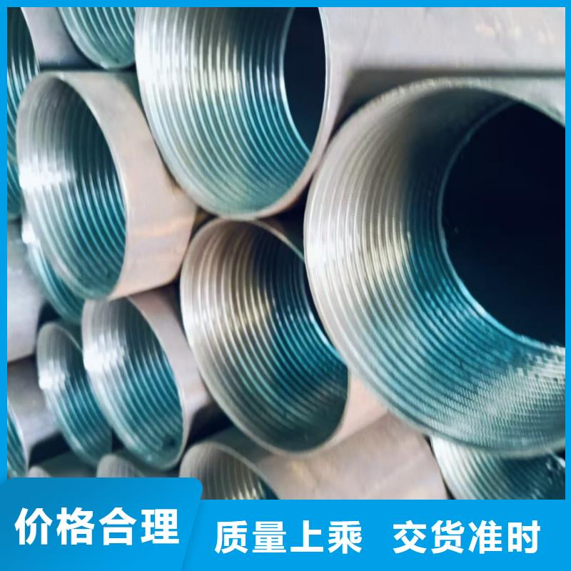 批发注浆管的当地厂家
