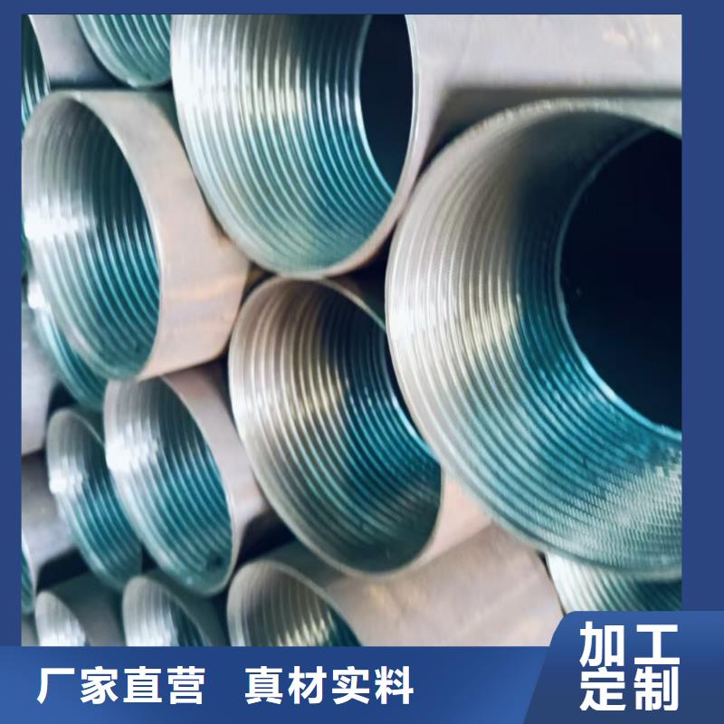 边坡支护管生产厂家_大量现货