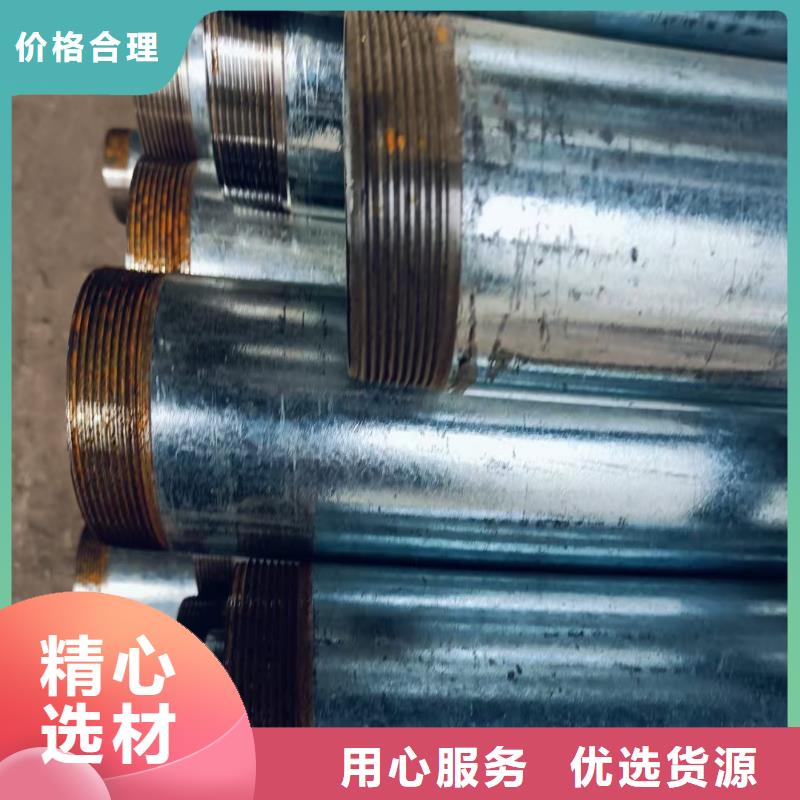 中空锚杆价低同行