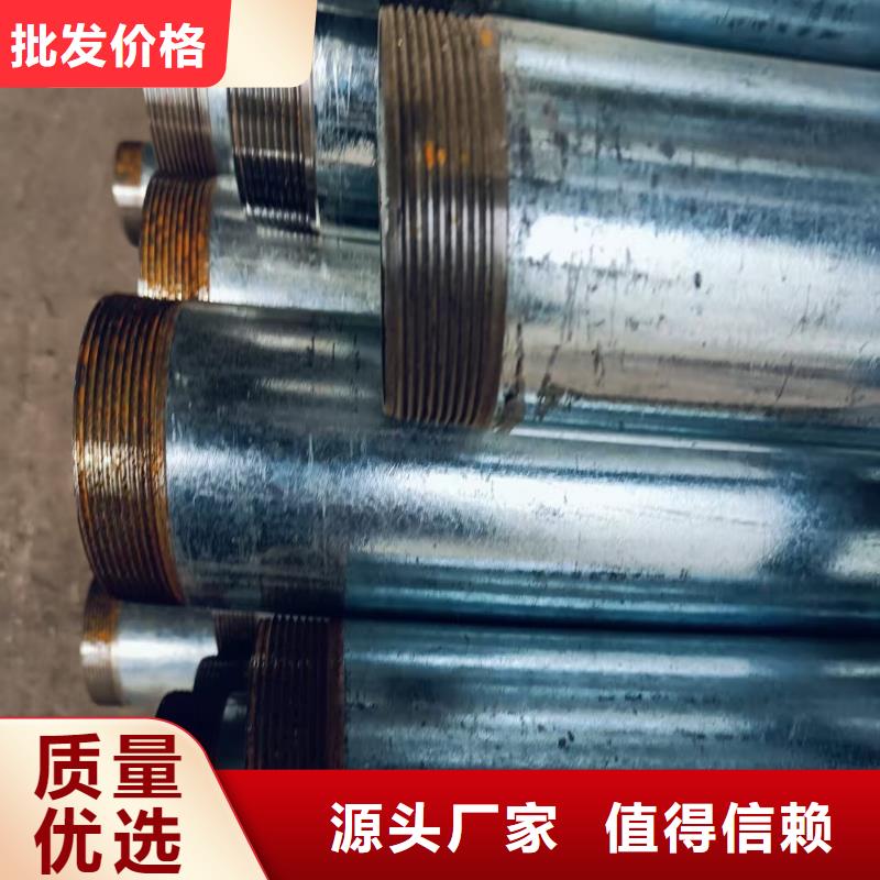 袖阀管参数详情