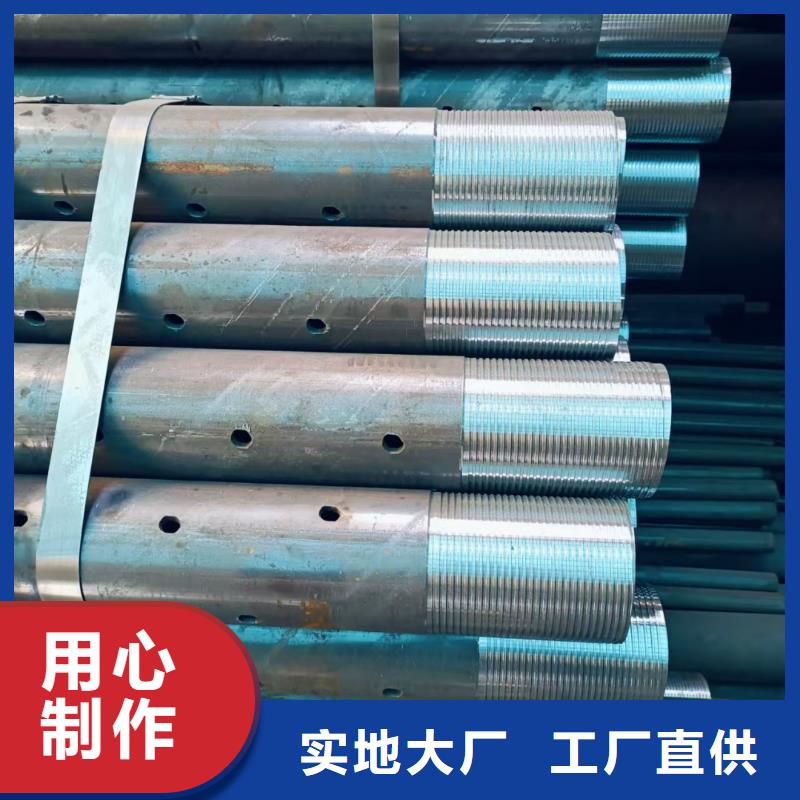 无缝钢管实力厂家，让您放心