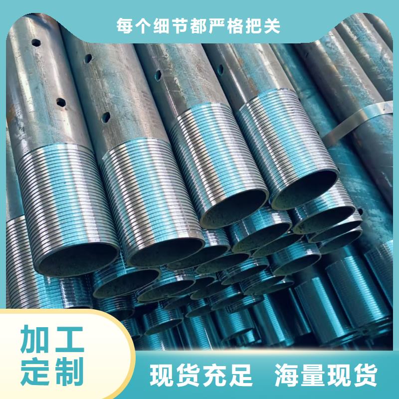 钢锚管-钢锚管图文介绍