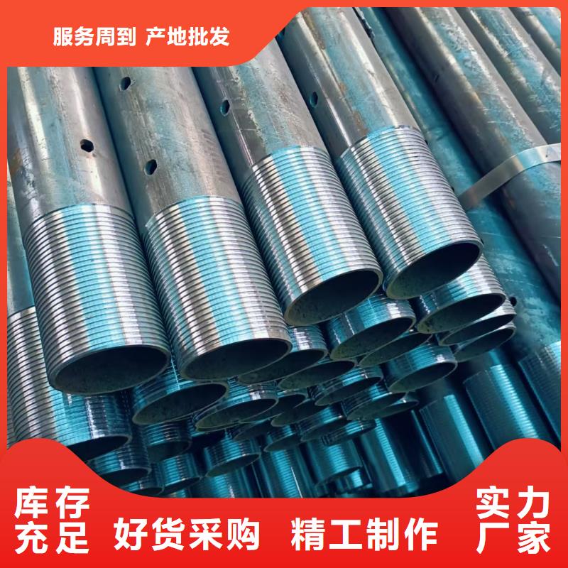 无缝钢管实力厂家，让您放心