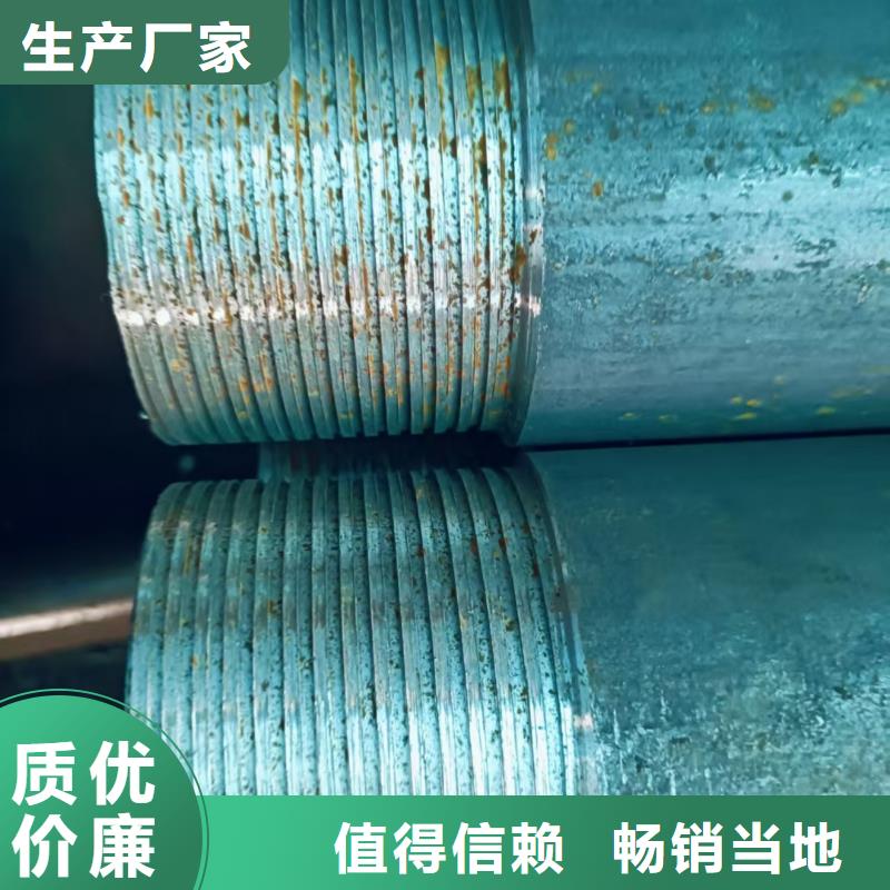 中空锚杆品牌企业