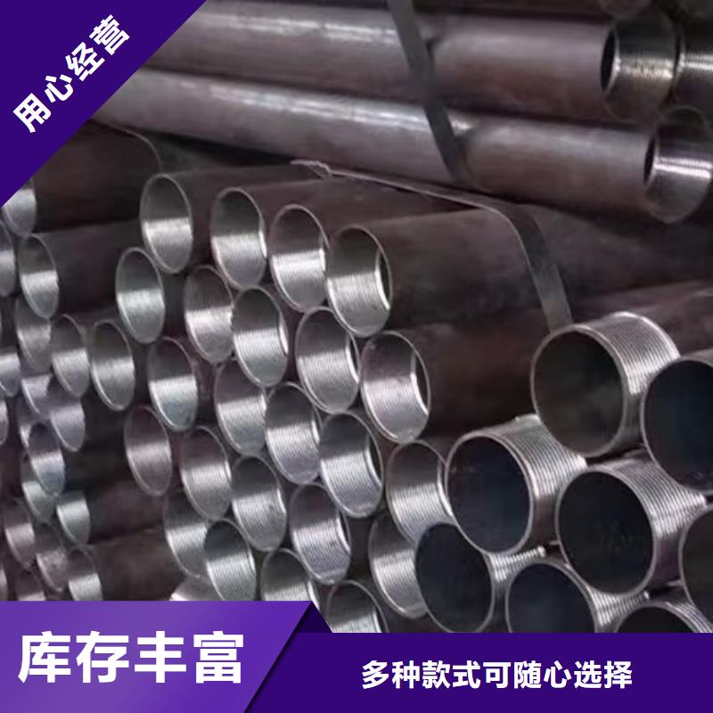 注浆管生产厂家_10年经验