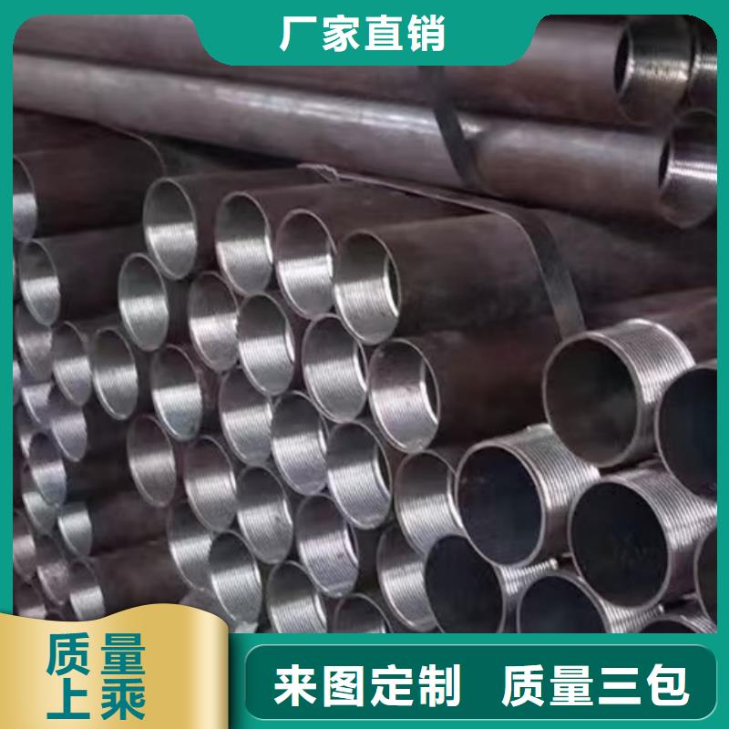 组合式中空注浆锚杆品质有保障