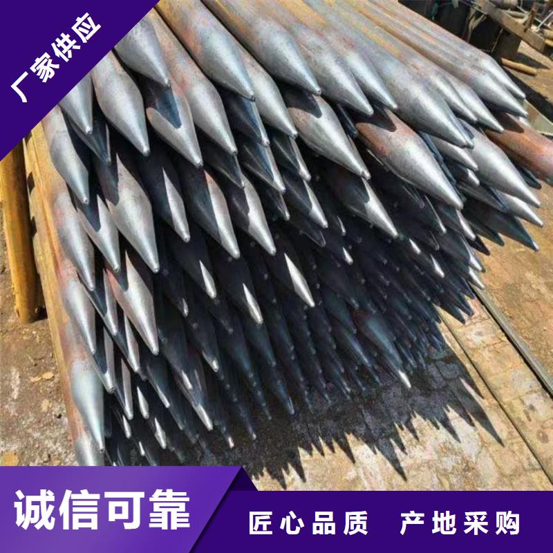 库存充足的超前小导管经销商