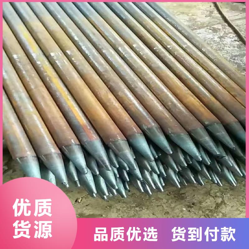 超前小导管一站式服务