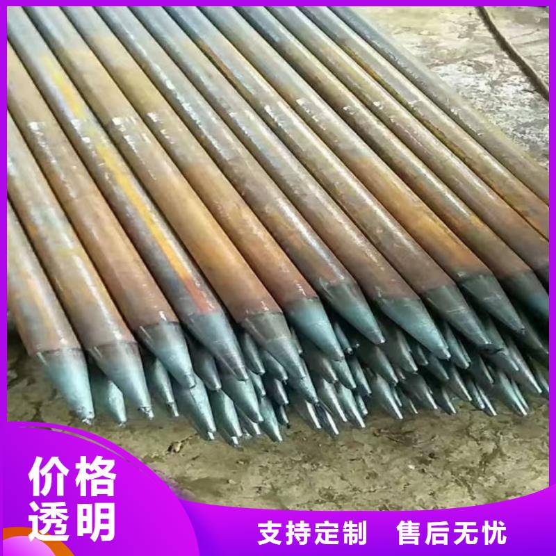 钢锚管施工队伍