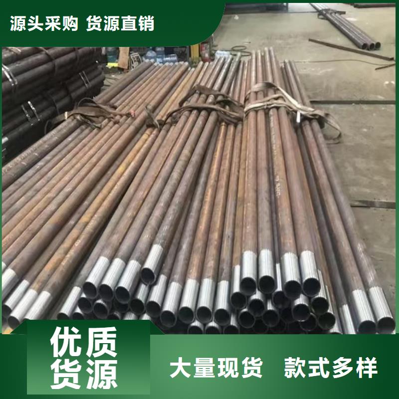隧道注浆管施工方案
