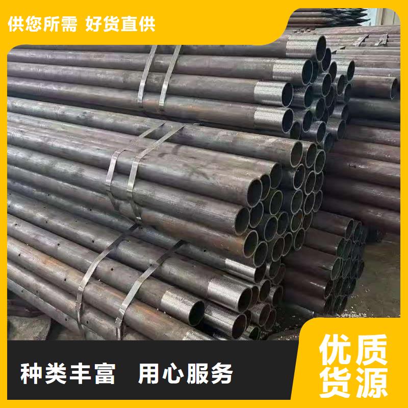 规格全的中空注浆锚杆生产厂家