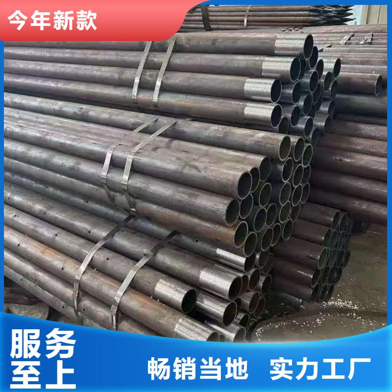 组合式中空注浆锚杆生产厂家 支持定制