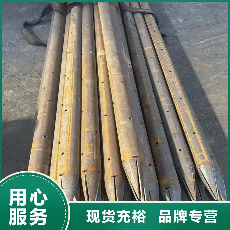 服务周到的管棚管厂家