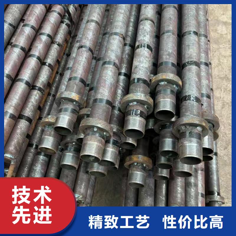注浆管-好产品放心可靠