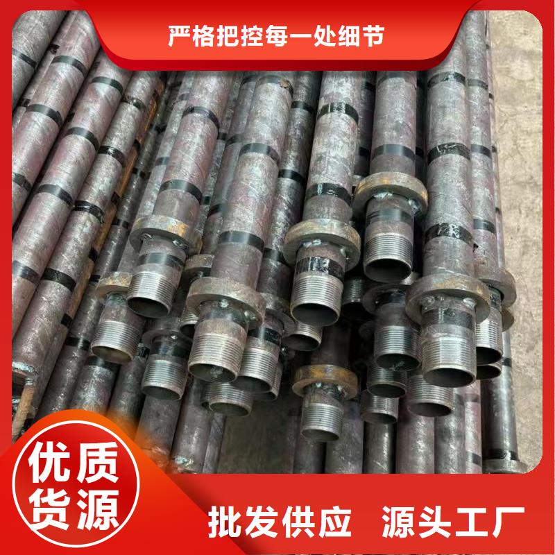 钢锚管施工队伍