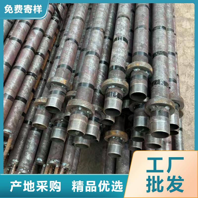 重信誉组合式中空注浆锚杆批发厂家