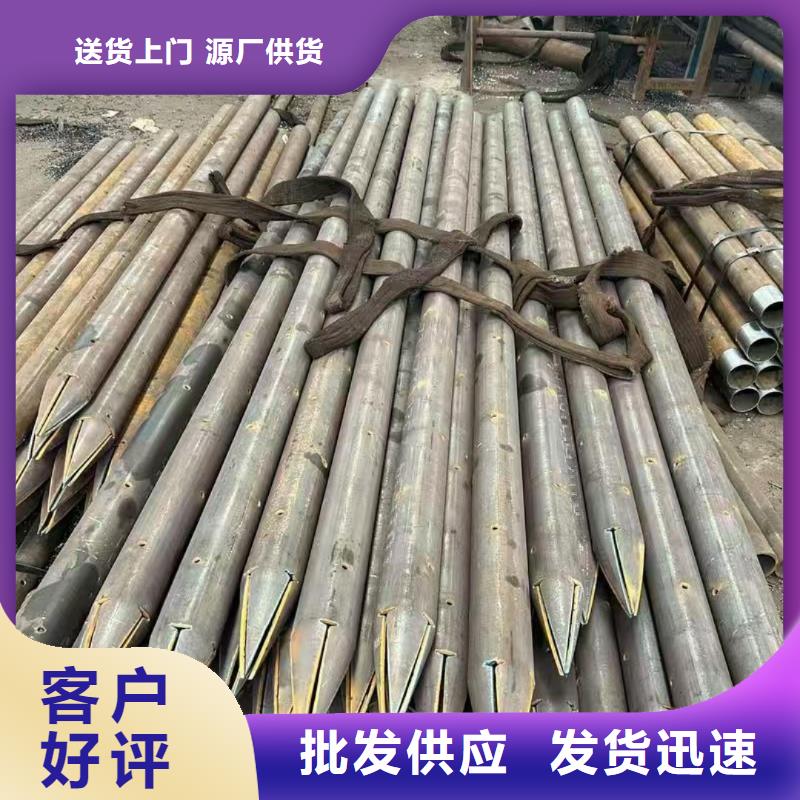 管棚管-管棚管质量可靠