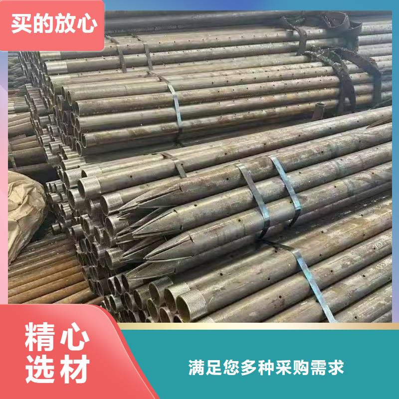 无缝钢管、无缝钢管厂家直销_大量现货