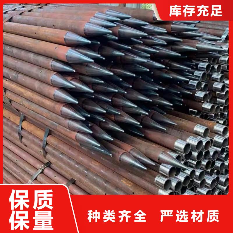 钢锚管-钢锚管图文介绍
