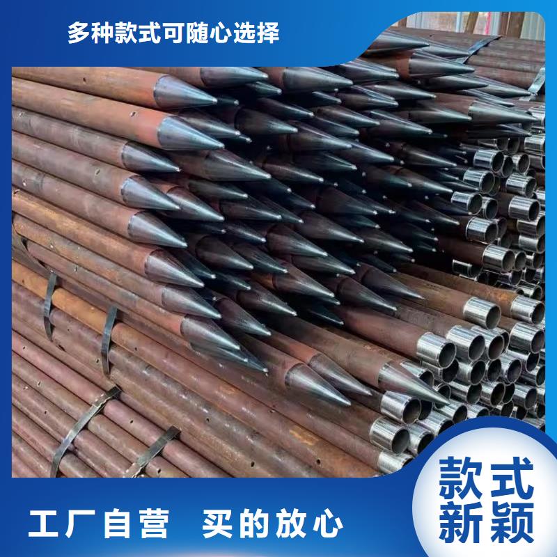 可靠的注浆管生产厂家
