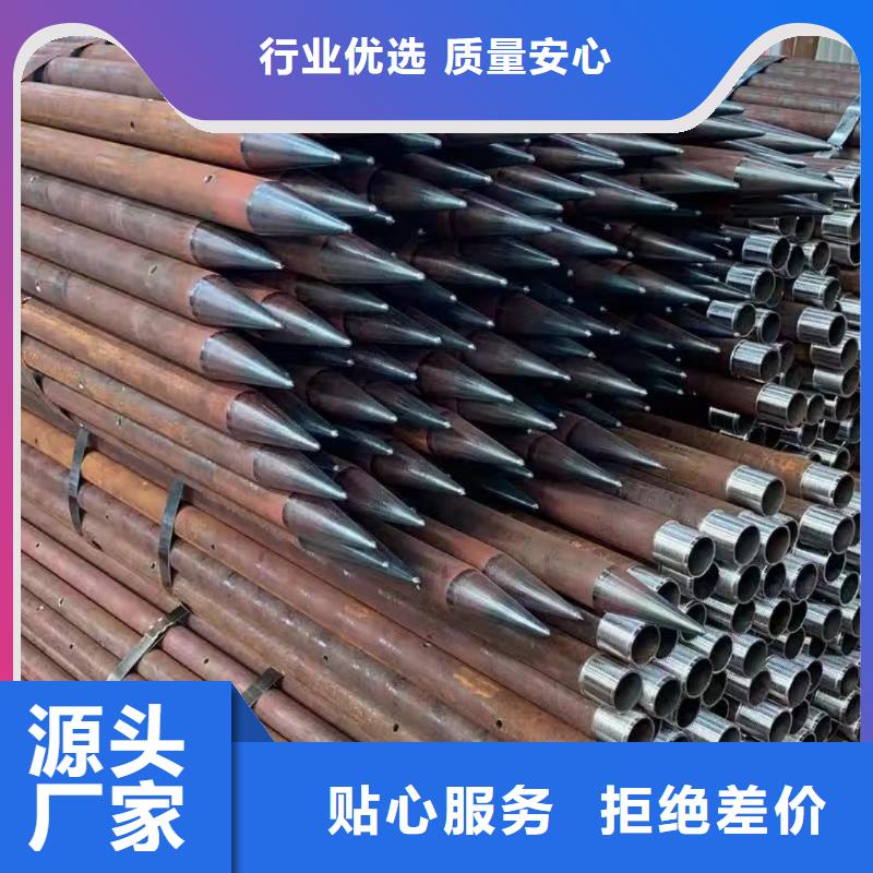 定制钢花管_厂家/供应