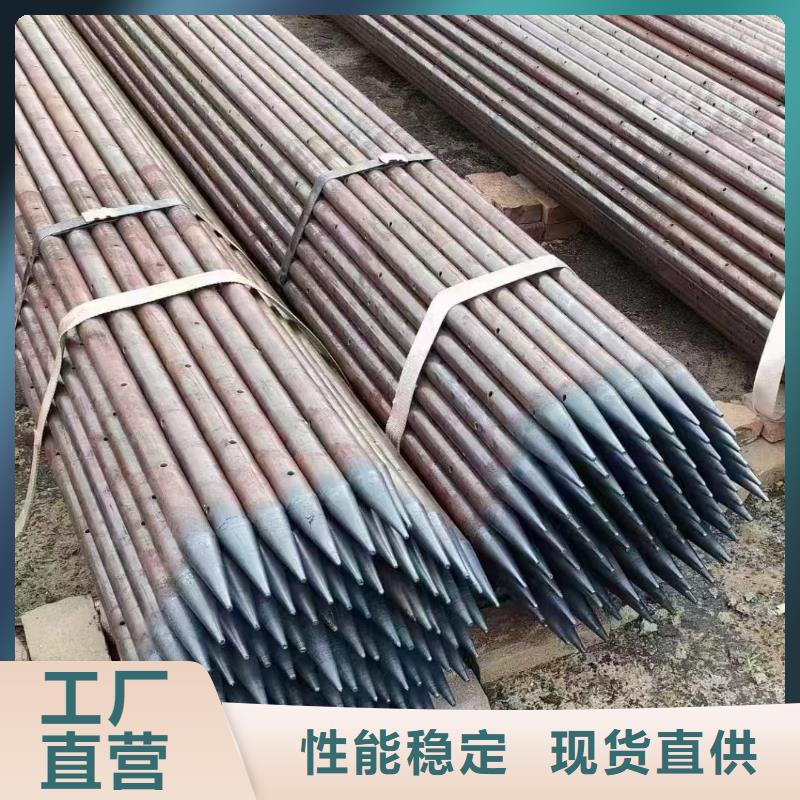 采购注浆管-现货充足有保障