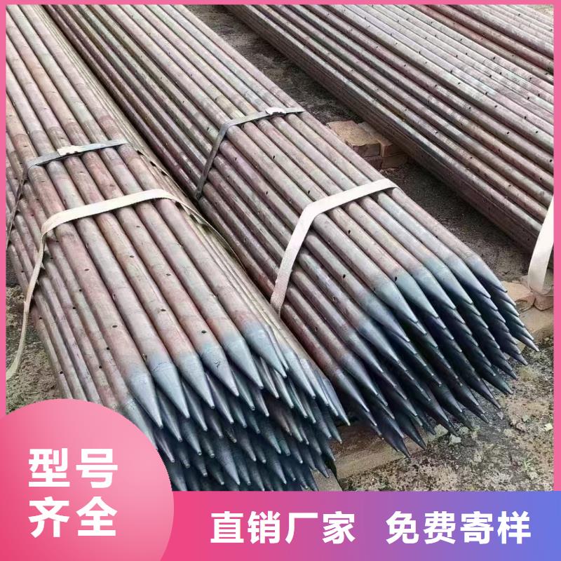 隧道专用小导管现场安装